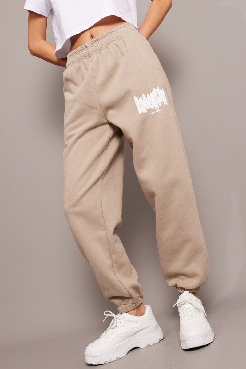 Beige Track Pants High Rise for Ally Fashion