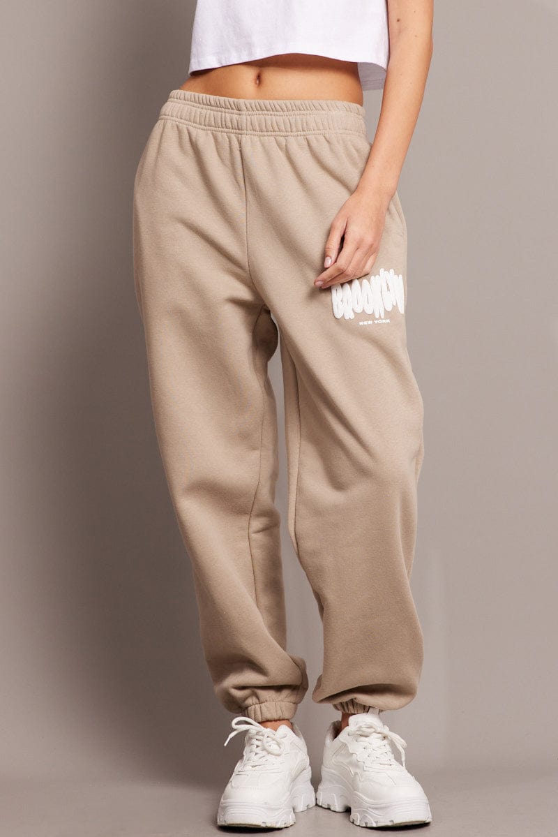 Beige Track Pants High Rise for Ally Fashion