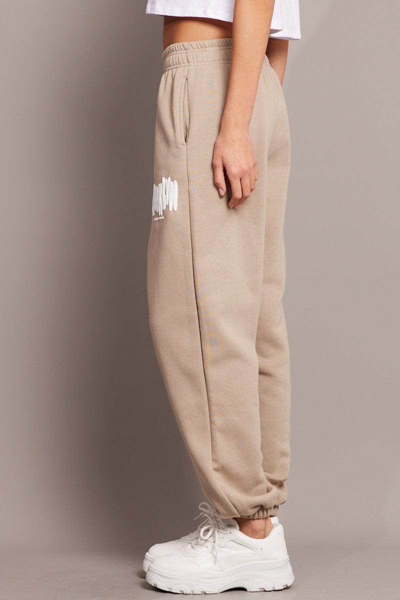 Beige Track Pants High Rise for Ally Fashion