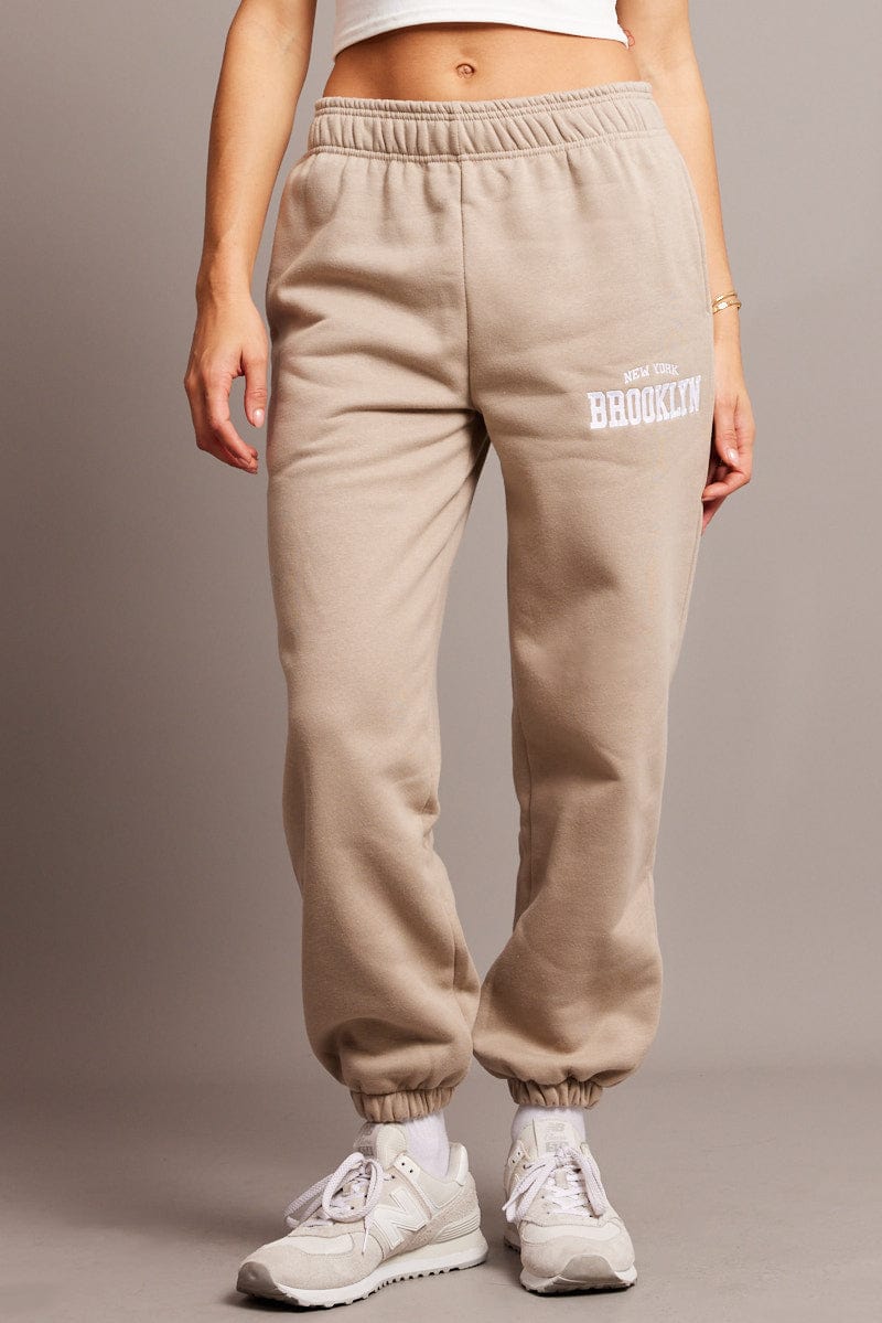 Brown Track Pants High Rise for Ally Fashion