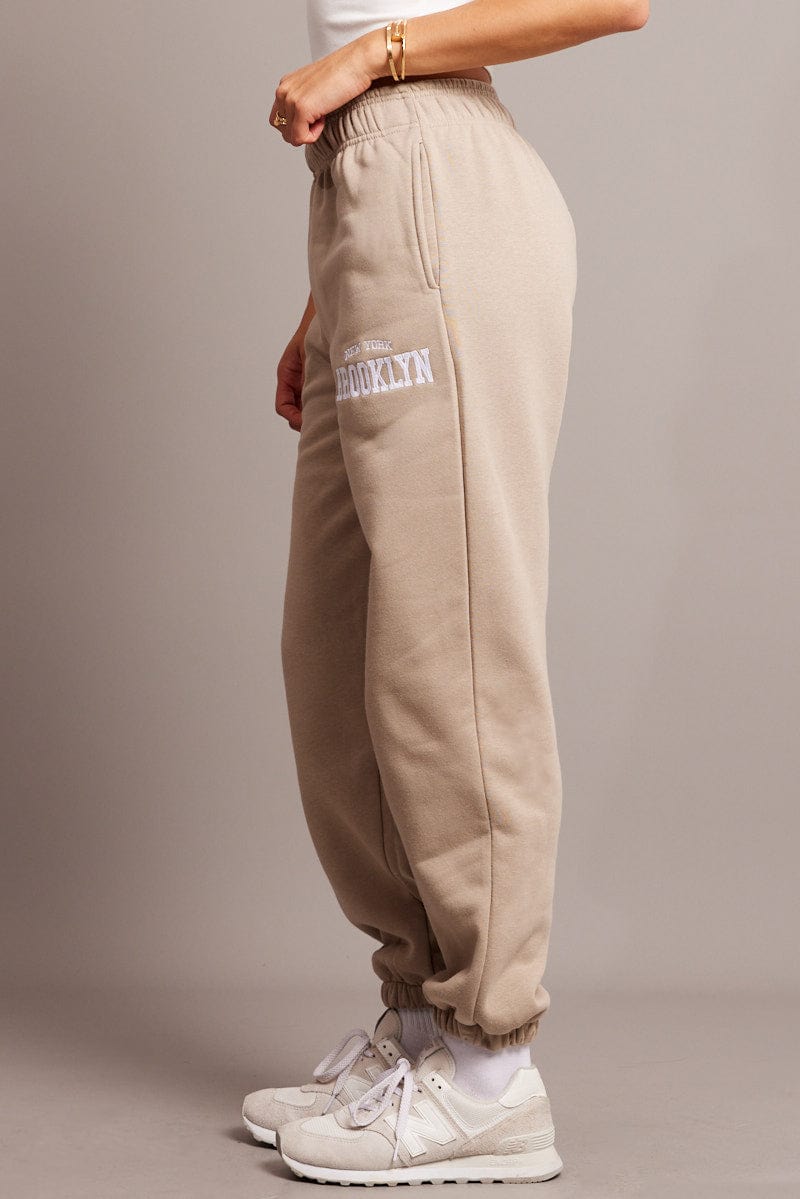 Brown Track Pants High Rise for Ally Fashion