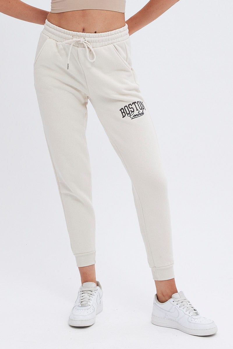 Beige Track Pants High Rise Jogger | Ally Fashion